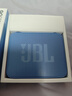 JBL GO ESSENTIAL 2 音樂(lè )青春版二代 便攜式藍牙音箱 戶(hù)外防水 桌面家用小音響 學(xué)生禮物 藍色 曬單實(shí)拍圖