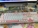 聯(lián)想鍵盤(pán) 有線(xiàn)鍵盤(pán)鼠標耳機套裝 薄膜機械鍵盤(pán)104鍵有線(xiàn)黑科技金屬面板炫酷燈效26鍵無(wú)沖電競游戲鍵盤(pán) 機械鍵盤(pán)粉色-茶軸【有線(xiàn)+全鍵熱插拔】 104鍵/87鍵/98鍵 曬單實(shí)拍圖
