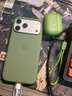 Apple/蘋(píng)果 iPhone 17ProMax科技織物手機殼-綠色 磁吸手機殼蘋(píng)果17promax手機殼蘋(píng)果手機殼全包 曬單實(shí)拍圖