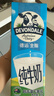 德運（Devondale）全脂純牛奶澳洲原裝進(jìn)口原生高鈣1L*10盒/箱裝早餐 曬單實(shí)拍圖