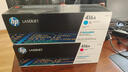 惠普（HP）416A硒鼓 W2040A/X粉盒 適用于M454dw M479dw M480f W2041A青色 約2100頁(yè) 原裝 曬單實(shí)拍圖