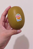 佳沛（zespri）新西蘭陽(yáng)光金果 8個(gè)裝 特大果單果122-146g 中秋水果禮盒 獼猴桃 曬單實(shí)拍圖