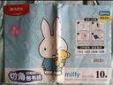 晨光(M&G)文具40張切角磨砂透明自粘包書皮保護套小學(xué)生課本書皮16K/A4大中小號包書膜開學(xué)AWT944S9 曬單實拍圖