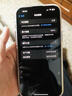 【全新】Apple 蘋果15plus全新未使用iPhone15plus 全網(wǎng)通5G手機 iPhone15plus黑色 【全新】128GB+六期免息 曬單實拍圖