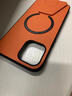 魚(yú)非漁支點(diǎn)蘋(píng)果16promax手機殼帶支架iphone17pro保護套手機架防摔14Plus磁吸男士女款15外殼11素皮革XR 動(dòng)感橙【支架/磁吸無(wú)線(xiàn)充】送膜 iPhone12Pro Max 曬單實(shí)拍圖