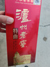 瀘州老窖特曲（中華老字號）第十代52度375ml 濃香型白酒 52度 375mL 1瓶 曬單實(shí)拍圖