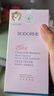 貝德美（bodcrme）藍甘菊兒童洗發(fā)水 3-6-12-15歲 無(wú)硅油弱酸性 柔順控油 335ml 曬單實(shí)拍圖