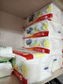 心相印抽紙/廚房用紙【肖戰推薦】70抽12包 食品級吸油吸水懶人抹布紙巾 曬單實(shí)拍圖