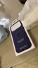 Apple/蘋果 iPhone 17ProMax硅膠手機(jī)殼-午夜色 磁吸手機(jī)殼蘋果17promax手機(jī)殼蘋果手機(jī)殼全包 曬單實拍圖