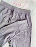 雅鹿男士秋褲男款純棉線(xiàn)褲薄款全棉毛褲打底襯褲冬季保暖褲男 深麻灰+麻灰（100%純棉） 2XL 【建議體重135-160斤】 曬單實(shí)拍圖
