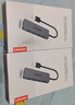 聯(lián)想（Lenovo）USB3.0金屬分線(xiàn)器擴展塢高速4口集線(xiàn)器HUB拓展塢筆記本電腦一拖多轉換器轉接頭延長(cháng)線(xiàn)Type-C供電 曬單實(shí)拍圖