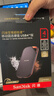 閃迪（SanDisk）4TB 移動(dòng)固態(tài)硬盤(pán)（PSSD）E82 讀速3800MB/s 寫(xiě)速3700MB/s 兼容雷電4 type-c 手機電腦平板外接 曬單實(shí)拍圖
