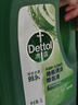 滴露（Dettol）地板清洗劑青蘋(píng)地板清潔劑拖地清潔劑地板瓷磚清潔劑拖地專(zhuān)用2L 曬單實(shí)拍圖