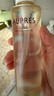 歐珀萊（AUPRES）臻粹輕齡水潤(rùn)潔面摩絲170ml 清潔保濕去角質(zhì)洗面奶師節(jié)生日禮物 曬單實(shí)拍圖