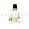 圣羅蘭自由至上女士香水-50ml 經(jīng)典版香水氣場(chǎng)花香（無(wú)禮盒） 曬單實(shí)拍圖
