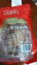 德州脫骨扒雞700g五香扒雞德州燒雞鹵味雞肉熟食手撕老湯五香雞 【超大只 老湯德州扒雞】700克*1 曬單實(shí)拍圖