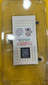 品勝蘋(píng)果13ProMax電池 【3C認證】超續航版 iphone13ProMax電池 蘋(píng)果手機內置電池更換附安裝工具包 曬單實(shí)拍圖