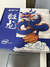梅捷（SOYO）梅捷H311M-VH M.2臺式機電腦主板6/7/8/9代LGA1151雙通道DDR4全新 曬單實(shí)拍圖