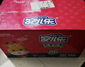 安兒樂超薄干爽系列紙尿褲嬰兒尿不濕 M140片中號(hào) 【紙尿褲】 曬單實(shí)拍圖