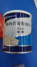 [安素] 腸內(nèi)營養(yǎng)粉劑(TP)400g/罐 3盒裝 原研進(jìn)口 曬單實(shí)拍圖
