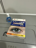藤田制藥日本葉黃素滴眼液非眼藥水緩解眼疲勞眼干澀視力模糊熬夜玩手機 曬單實(shí)拍圖