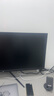 泰坦軍團40英寸帶魚(yú)屏WQHD 144Hz IPS HDR400廣色域 內置音箱 升降支架智能分屏電競辦公2K準4K顯示器P40UG 曬單實(shí)拍圖