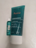 雅漾（Avene）控油凈膚潔面凝膠200ML 敏肌祛痘清痘洗面奶 溫和去角質(zhì) 禮物 曬單實拍圖