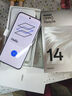OPPO Reno14 12GB+256GB 人魚姬 高清長焦實況 全新小直屏Live圖 AI拍照5G智能手機 學生游戲 國家補貼 曬單實拍圖