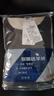 恒源祥【冬季熱銷(xiāo)】保暖內衣男女抗菌發(fā)熱含羊絨蠶絲氨基酸加厚秋衣秋褲 曬單實(shí)拍圖