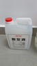 杏山河原漿酒 42度 清香型白酒 2500ML 單桶裝優(yōu)級(jí)純糧食白酒 42度 2500mL 1桶 曬單實(shí)拍圖