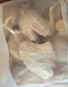 1號會(huì )員店 無(wú)抗雞翅中大號出口級雞肉烤雞翅炸翅中  凈重2斤 曬單實(shí)拍圖