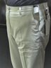 皮爾卡丹（pierre cardin）品牌高端秋冬厚款休閑褲男米白色純棉免燙中年爸爸男裝直筒褲商務(wù) 淺米白色 春秋款 33 2尺6 曬單實(shí)拍圖