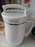 九陽(yáng)（Joyoung）豆漿機1.3L破壁免濾輕音降噪304不銹鋼3-4人用家用多功能全自動(dòng)榨汁機料理機D08EC 曬單實(shí)拍圖