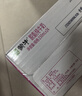 蒙牛脫脂純牛奶250ml*24盒 零脂肪早餐健身減脂 送禮盒裝 曬單實(shí)拍圖