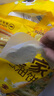 皇家小虎老上海風(fēng)味蔥油餅30片/2.7kg 手抓餅面皮早餐半成品煎餅 源頭直發(fā) 曬單實(shí)拍圖