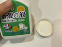 廣美佳茶垢泡泡凈強力檸檬酸除垢劑洗杯子茶具茶漬神器茶漬清潔劑 300g 曬單實(shí)拍圖