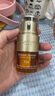 嬌韻詩(shī)（CLARINS）雙萃煥活眼霜精華二合一 淡化眼紋黑眼圈緊致送女生 【眼面組合】眼霜+雙萃精華75ml 曬單實(shí)拍圖