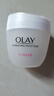 玉蘭油（OLAY）水潤滋養面霜50g煥白亮白女士護膚品保濕面霜生日禮物送女友 曬單實(shí)拍圖