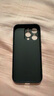 夢(mèng)想可嘉適用蘋(píng)果16pro手機殼 iphone16pro保護套奢華高端皮質(zhì)商務(wù)全包防摔超薄簡(jiǎn)約男女款 曜石黑 曬單實(shí)拍圖