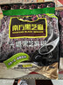 南方黑芝麻無(wú)糖黑芝麻糊1000g/袋 家庭早餐必備 【新老包裝隨機發(fā)貨】 曬單實(shí)拍圖
