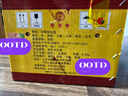 牛欄山 百年陳釀 三牛 濃香型 白酒 52度 400ml*6瓶 整箱裝 曬單實(shí)拍圖