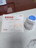 三諾（Sinocare）愛(ài)看動(dòng)態(tài)血糖儀二代i6免扎針免校準15天持續葡萄糖監測系統4盒裝 曬單實(shí)拍圖