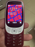HMD3210巴薩版 4G全網(wǎng)通 傳承諾基亞經(jīng)典 2.4英寸雙卡雙待 直板按鍵學(xué)生功能機備用AI手機 紅色 曬單實(shí)拍圖
