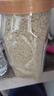 精力沛小麥胚芽麥片968g/罐無(wú)添加蔗糖高纖維原味高蛋白低GI營(yíng)養即食 曬單實(shí)拍圖