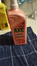 斧頭牌（AXE）西柚護膚洗潔精1.18kg*2瓶 除腥辟味不傷手 曬單實(shí)拍圖