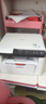 聯(lián)想（Lenovo）至像M7206 黑白激光打印機辦公家用學(xué)習 打印復印掃描多功能一體機  學(xué)生作業(yè)打印機 曬單實(shí)拍圖