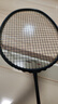 京東京造 8U小黑拍 超輕全碳素羽毛球拍單拍 運動(dòng)訓練贈球手膠 曬單實(shí)拍圖