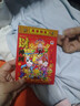 2026創(chuàng  )意紙質(zhì)臺歷日歷辦公桌面擺件ins月歷自律打卡計劃本便簽臺歷本 32k老黃歷-2026年家用黃歷1本 曬單實(shí)拍圖