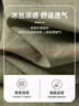 JEANSWEST LIFE真維斯短袖襯衣男款夏日冰絲涼感翻領(lǐng)上衣男青少年高級感男士外套 曬單實(shí)拍圖