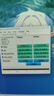 三星（SAMSUNG）4TB SSD固態(tài)硬盤 M.2接口(NVMe協(xié)議PCIe5.0*4)AI電腦配件 讀速14800MB/S 9100 PRO 曬單實(shí)拍圖